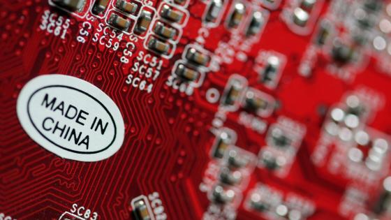 Computer part made in China